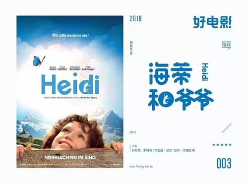 办理假麦考密克神学院文凭毕业证